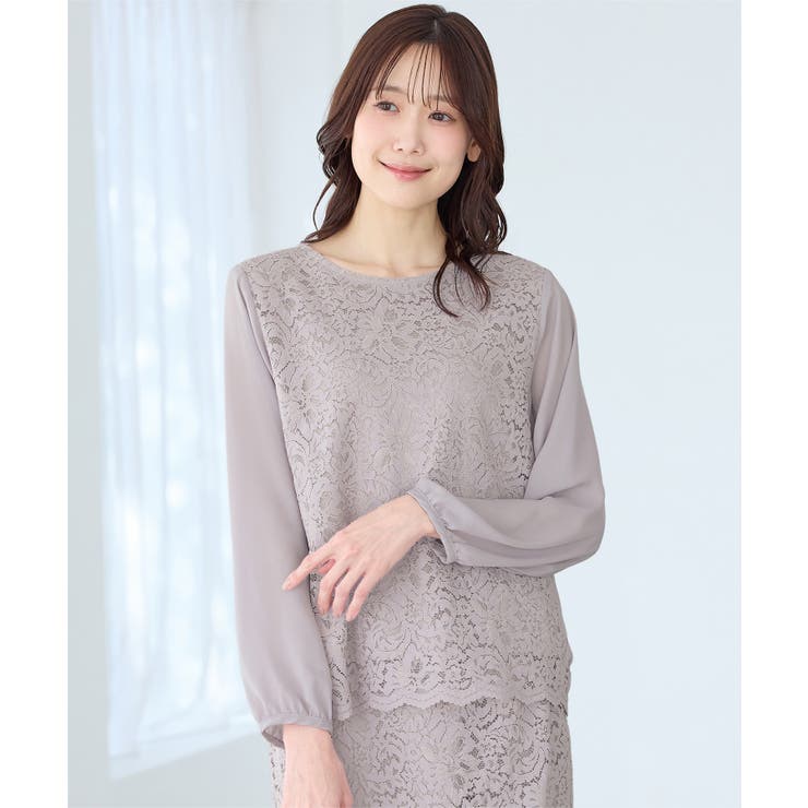 トップス ブラウス 長袖 | Honeys | 詳細画像10 