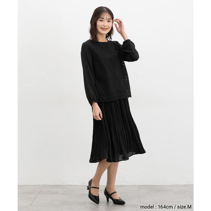 トップス ブラウス 長袖 | Honeys | 詳細画像11 