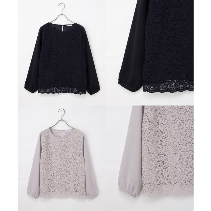 トップス ブラウス 長袖 | Honeys | 詳細画像14 