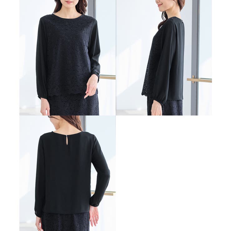 トップス ブラウス 長袖 | Honeys | 詳細画像15 