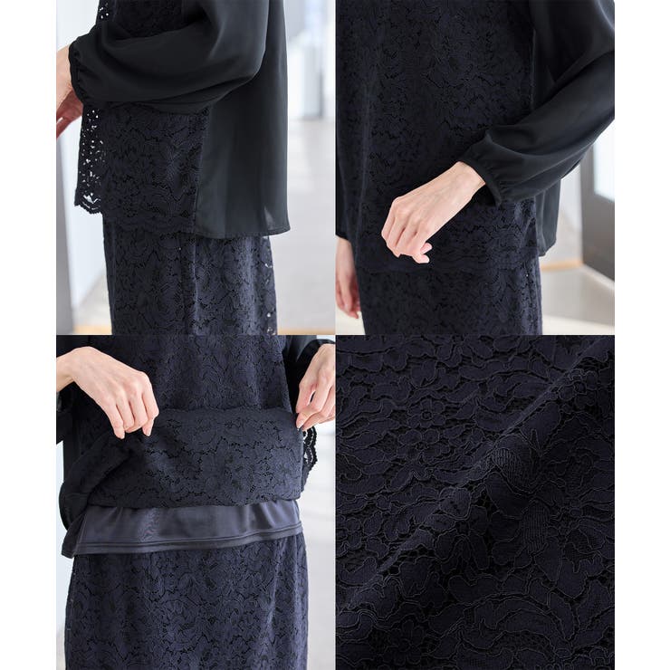 トップス ブラウス 長袖 | Honeys | 詳細画像16 