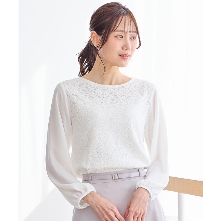 アイボリー | トップス ブラウス 長袖 | Honeys