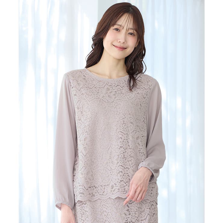 ライトグレー | トップス ブラウス 長袖 | Honeys