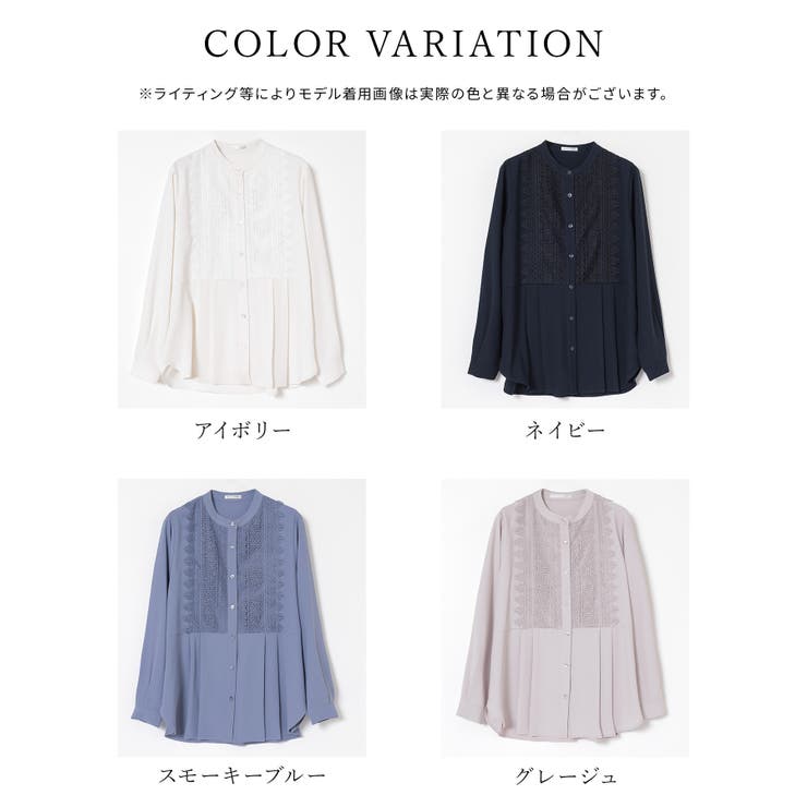 トップス ブラウス 長袖 | Honeys | 詳細画像15 