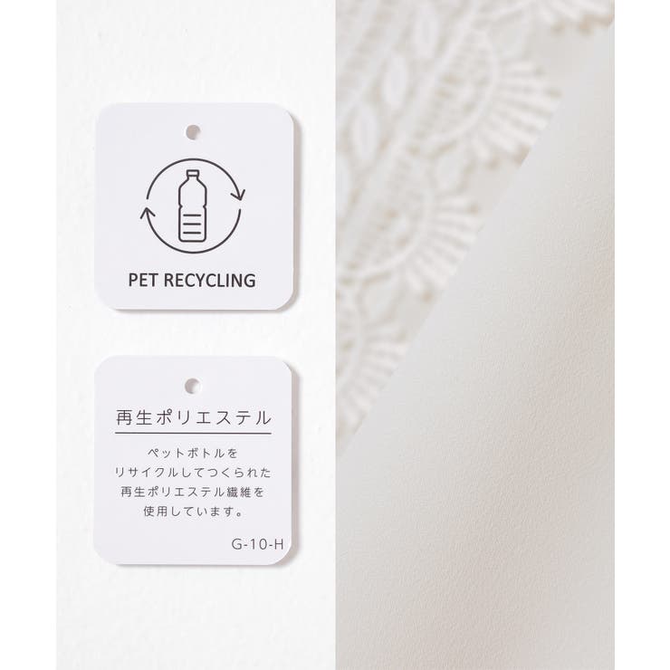 トップス ブラウス 長袖 | Honeys | 詳細画像2 