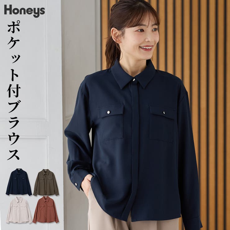トップス ブラウス 長袖 | Honeys | 詳細画像1 