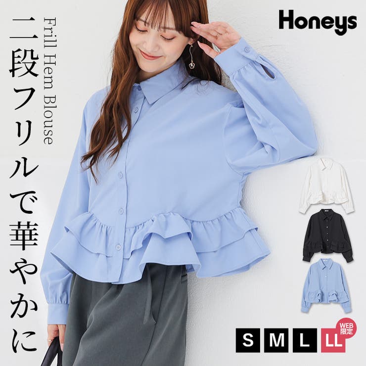 トップス ブラウス 長袖 | Honeys | 詳細画像1 