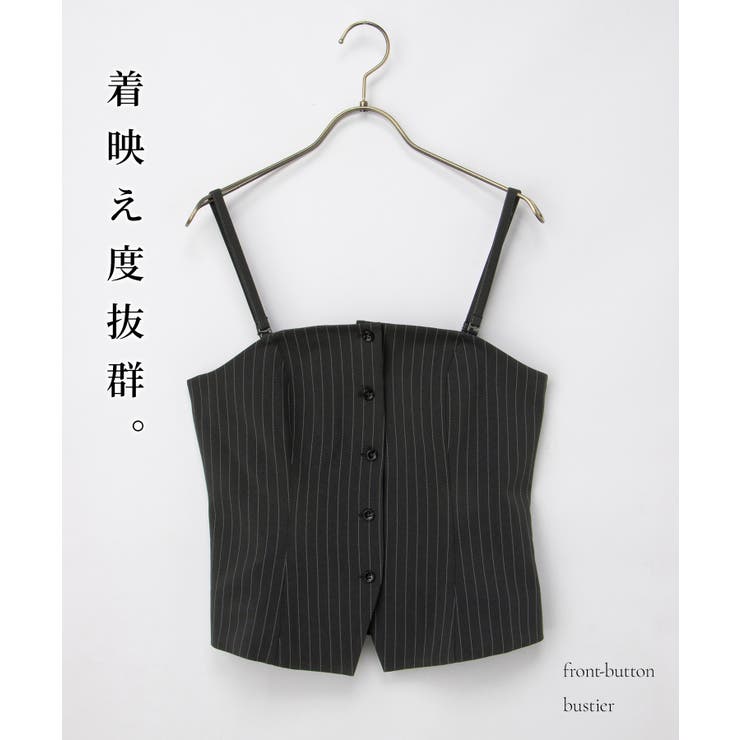 トップス ビスチェ ブラウス | Honeys | 詳細画像2 