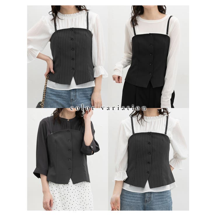 トップス ビスチェ ブラウス | Honeys | 詳細画像3 