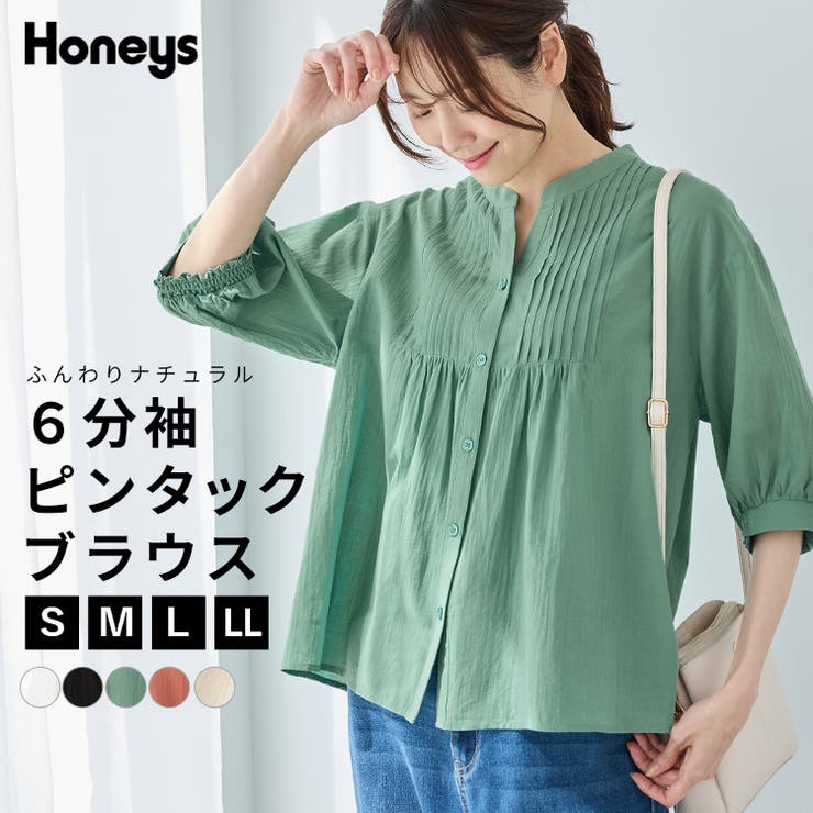 トップス ブラウス ピンタック | Honeys | 詳細画像1 