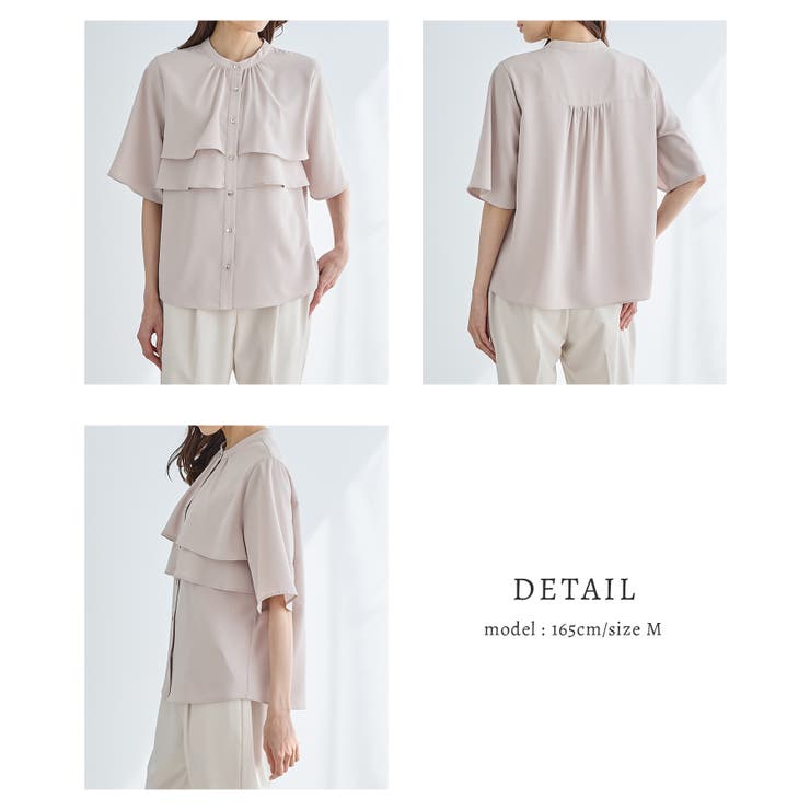 トップス ブラウス 半袖 | Honeys | 詳細画像14 