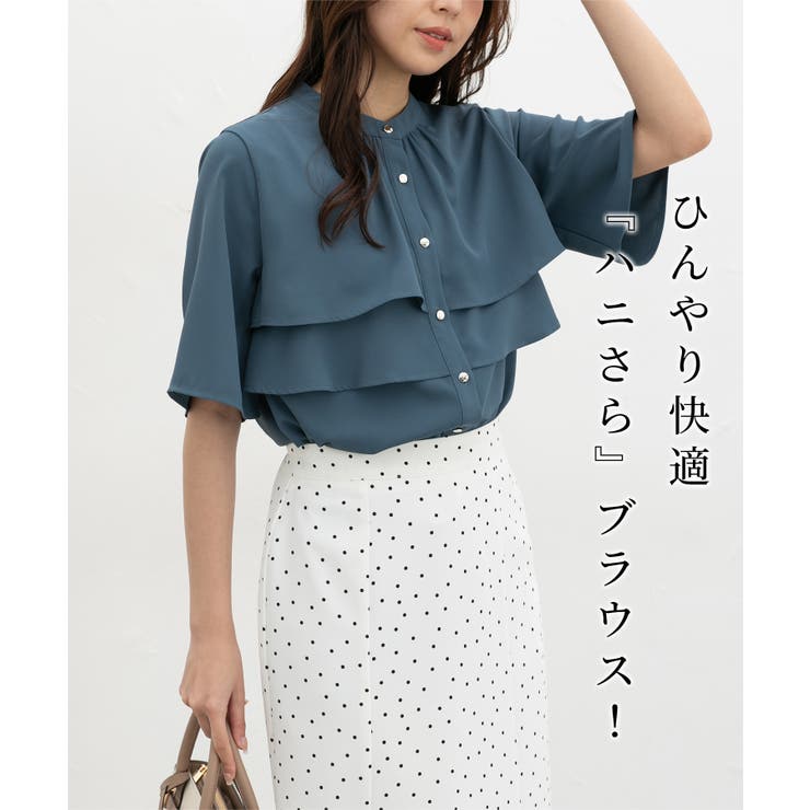 トップス ブラウス 半袖 | Honeys | 詳細画像3 