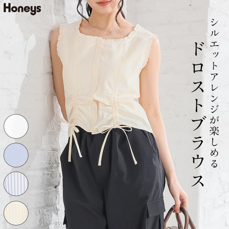 トップス ブラウス ノースリーブ | Honeys | 詳細画像1 