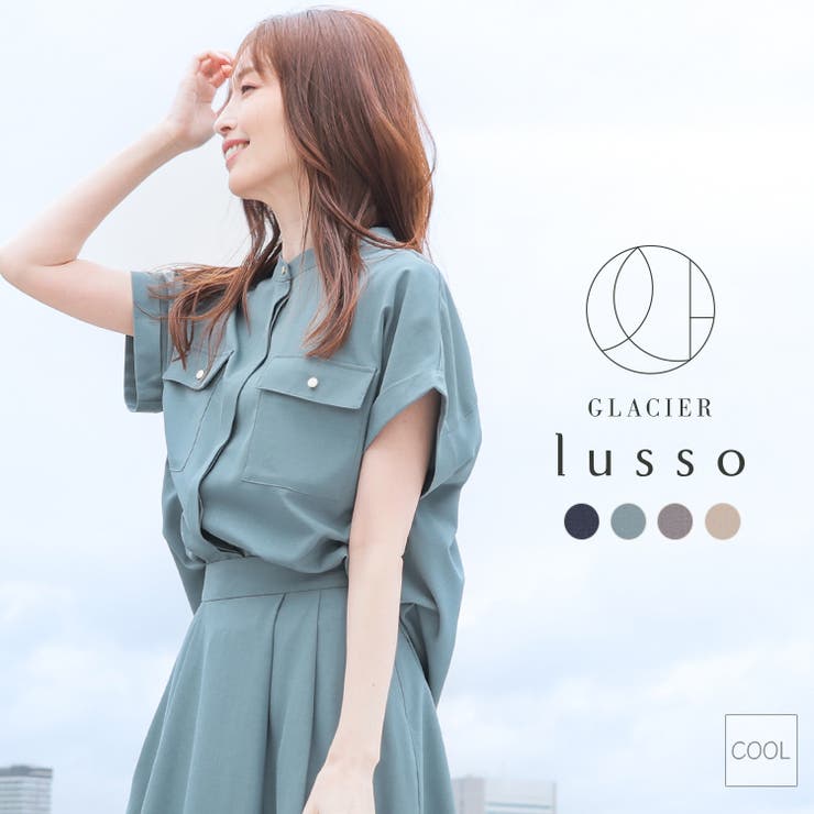 トップス ブラウス 半袖 | Honeys | 詳細画像1 