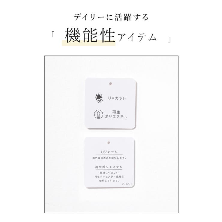トップス ブラウス 半袖 | Honeys | 詳細画像2 