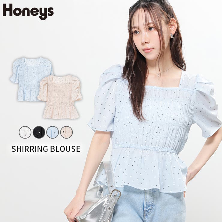 トップス ブラウス 半袖[品番：HNSW0012437]｜Honeys（ハニーズ