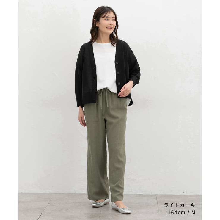 ボトムス パンツ イージーパンツ | Honeys | 詳細画像7 