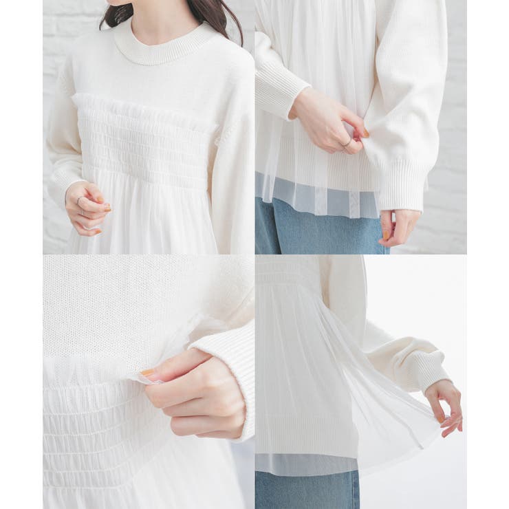 トップス ニット セーター[品番：HNSW0009952]｜Honeys