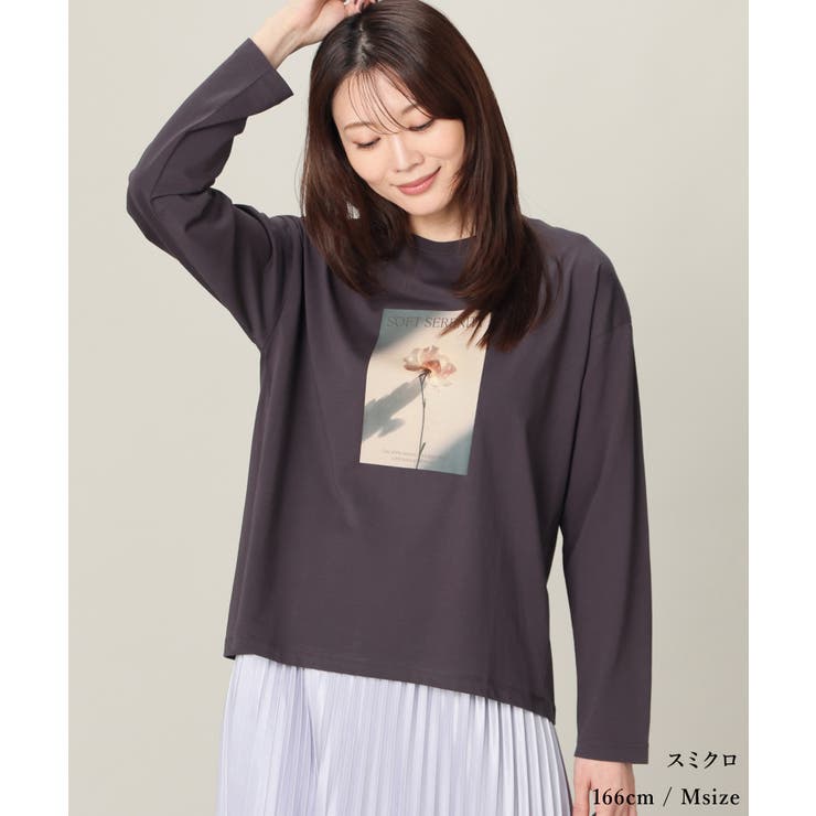 トップス Tシャツ ロンＴ | Honeys | 詳細画像10 
