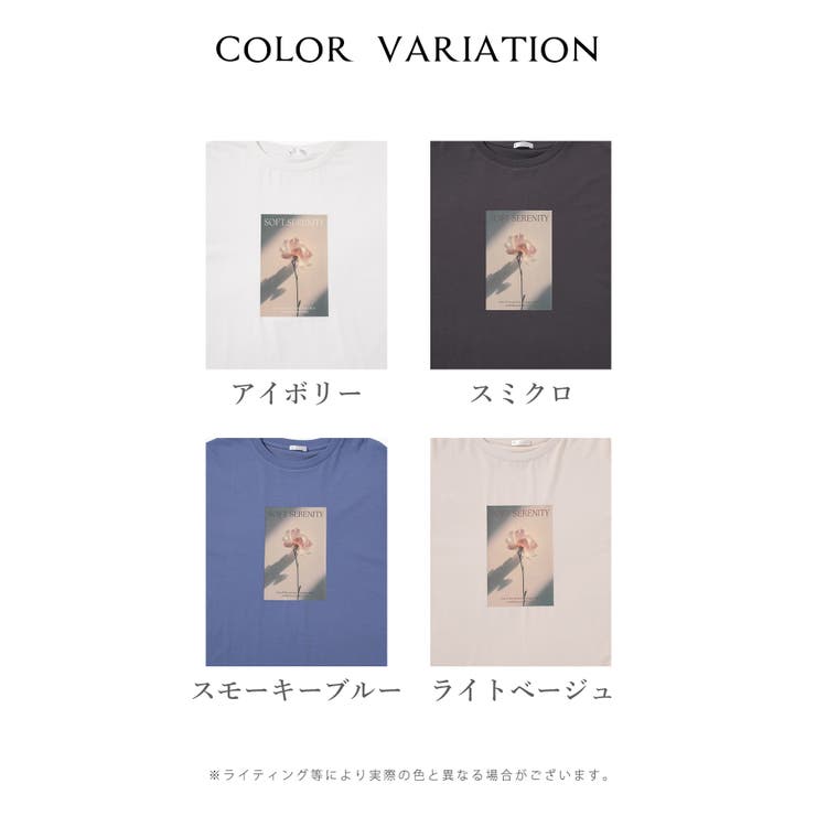 トップス Tシャツ ロンＴ | Honeys | 詳細画像17 