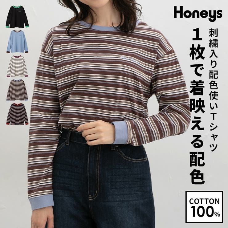トップス Tシャツ ロンＴ | Honeys | 詳細画像1 