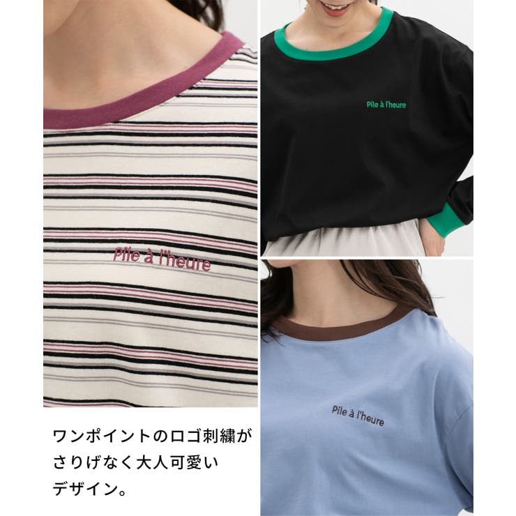 トップス Tシャツ ロンＴ | Honeys | 詳細画像2 