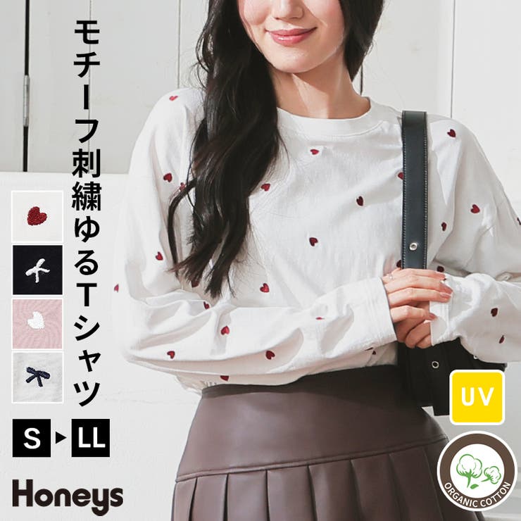トップス Tシャツ ロンＴ | Honeys | 詳細画像1 