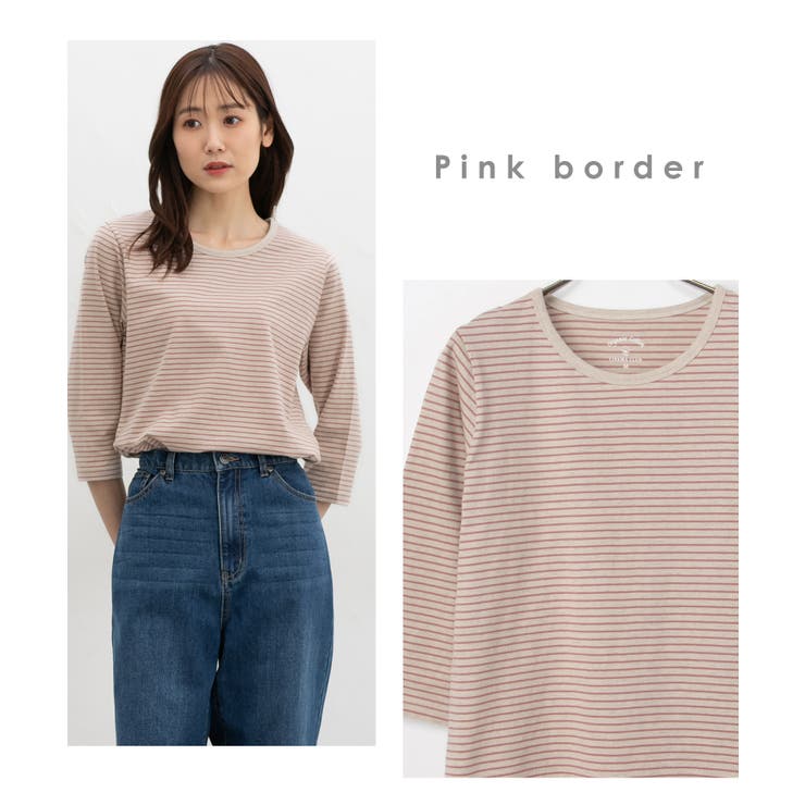 トップス Tシャツ ７分袖Tシャツ | Honeys | 詳細画像14 