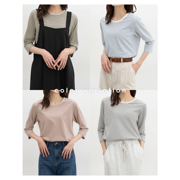 トップス Tシャツ ７分袖Tシャツ | Honeys | 詳細画像3 