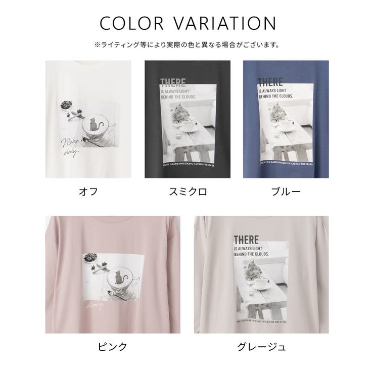 トップス Tシャツ ７分袖Tシャツ | Honeys | 詳細画像13 