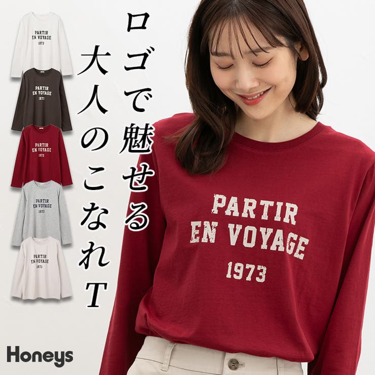 トップス Tシャツ ロンＴ | Honeys | 詳細画像1 