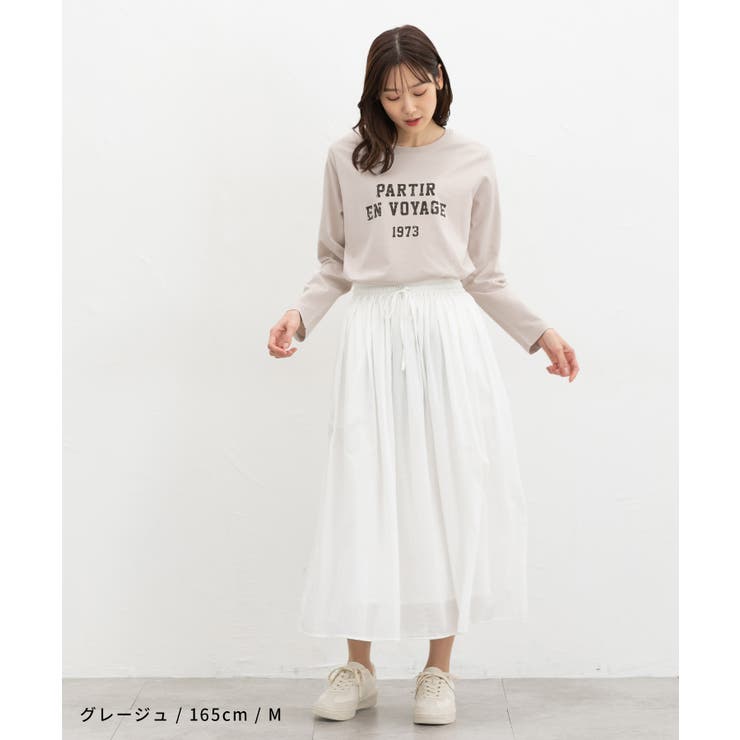 トップス Tシャツ ロンＴ | Honeys | 詳細画像11 