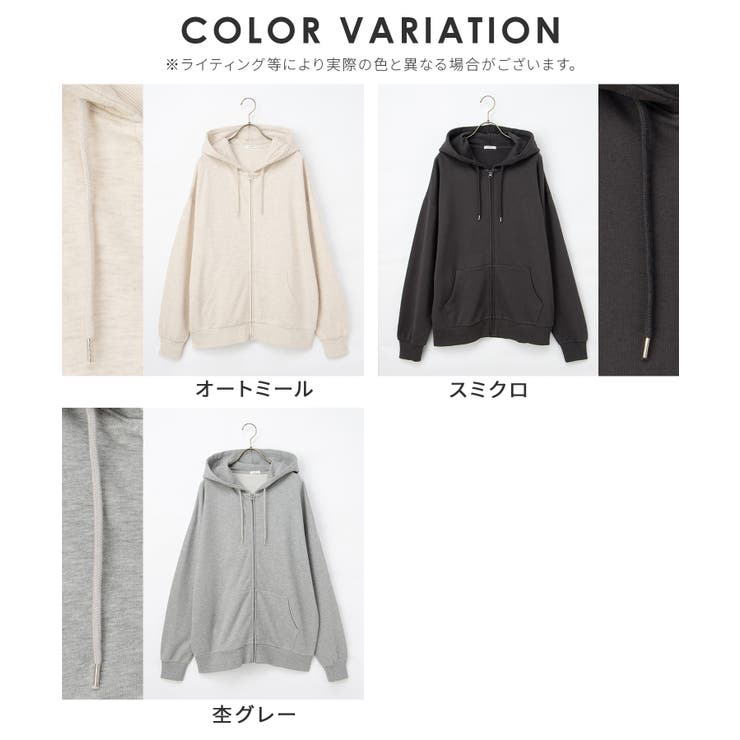 トップス パーカー スウェット | Honeys | 詳細画像15 