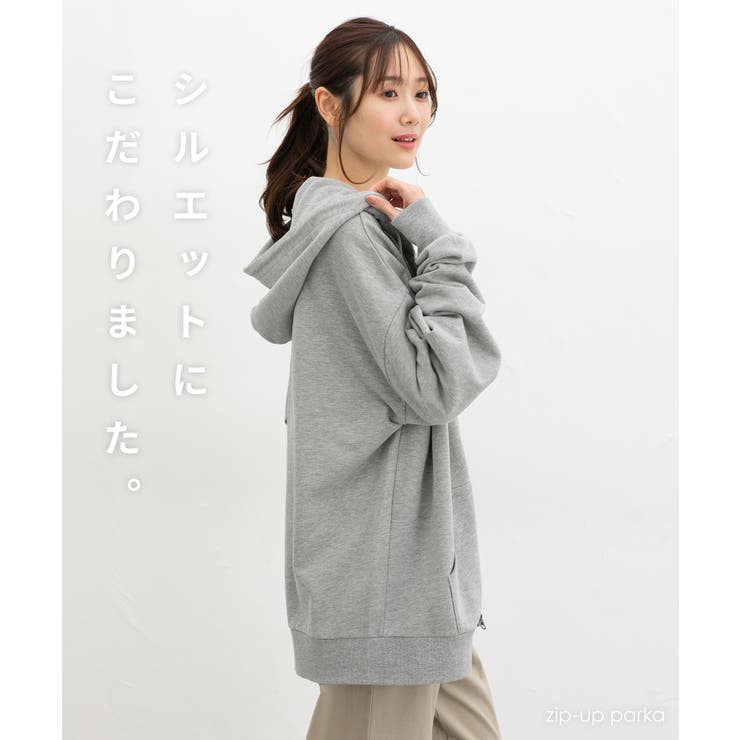 トップス パーカー スウェット | Honeys | 詳細画像2 