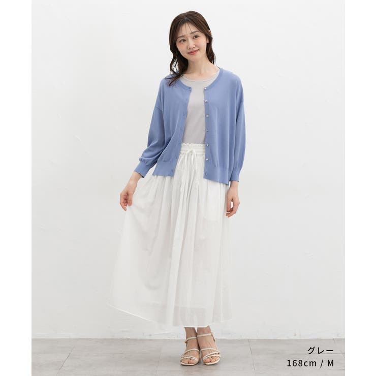 トップス タンクトップ UVカット | Honeys | 詳細画像7 