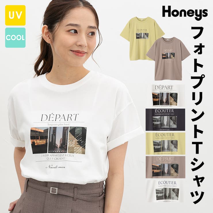 トップス Tシャツ 半袖Tシャツ | Honeys | 詳細画像1 