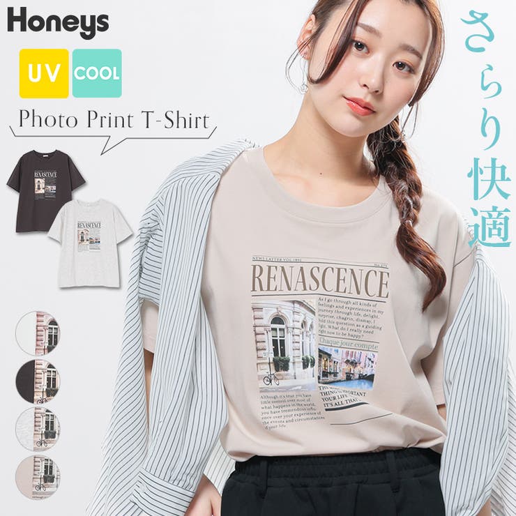 トップス Tシャツ 半袖Tシャツ | Honeys | 詳細画像1 