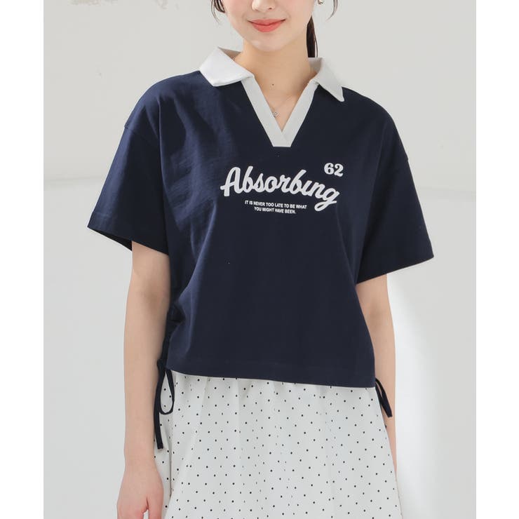 ネイビー | トップス カットソー 半袖 | Honeys