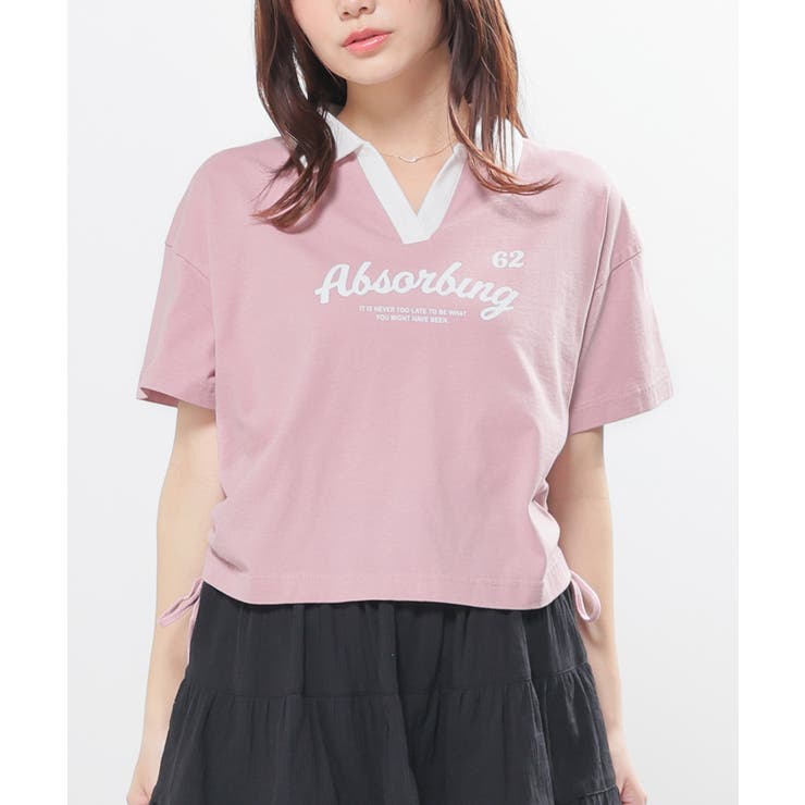 ピンク | トップス カットソー 半袖 | Honeys