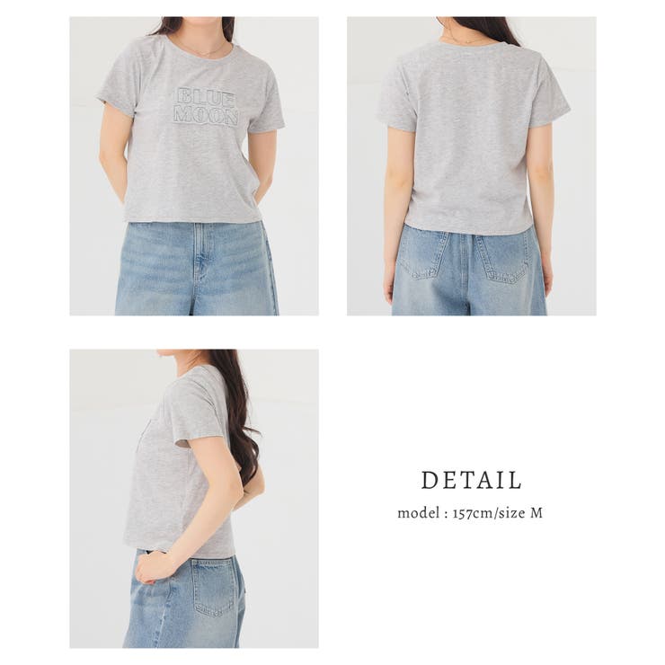 トップス Tシャツ 半袖Tシャツ | Honeys | 詳細画像10 