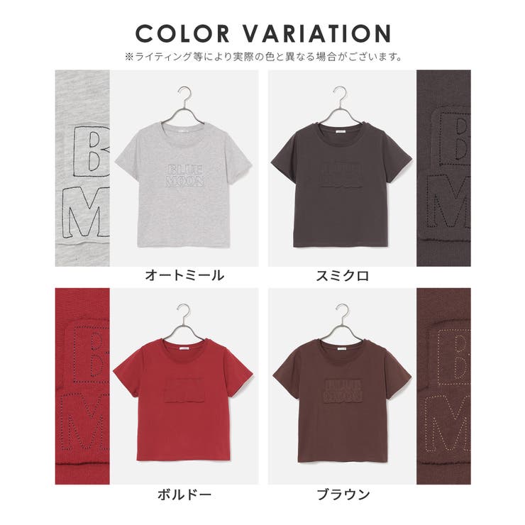 トップス Tシャツ 半袖Tシャツ | Honeys | 詳細画像17 