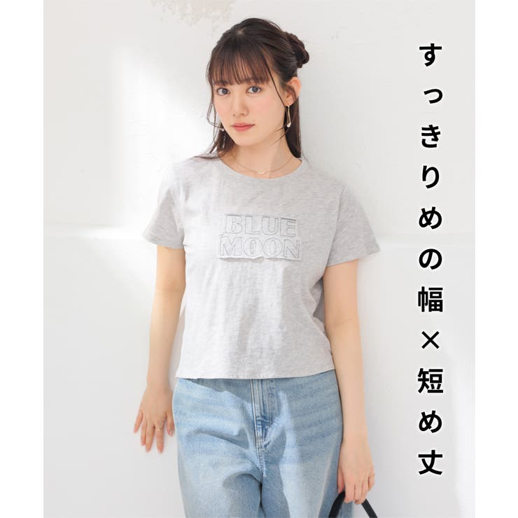 トップス Tシャツ 半袖Tシャツ | Honeys | 詳細画像3 