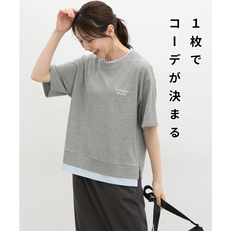 トップス カットソー 半袖 | Honeys | 詳細画像3 