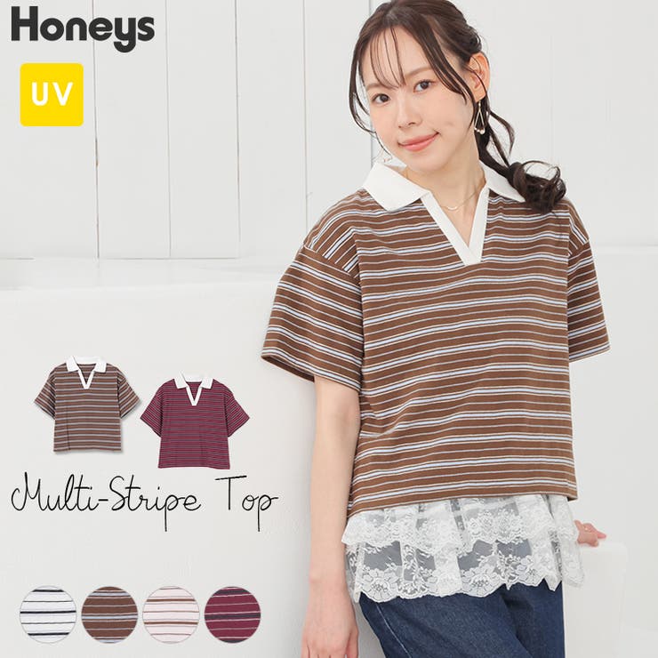 トップス カットソー 半袖 | Honeys | 詳細画像1 