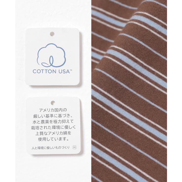 トップス カットソー 半袖 | Honeys | 詳細画像3 