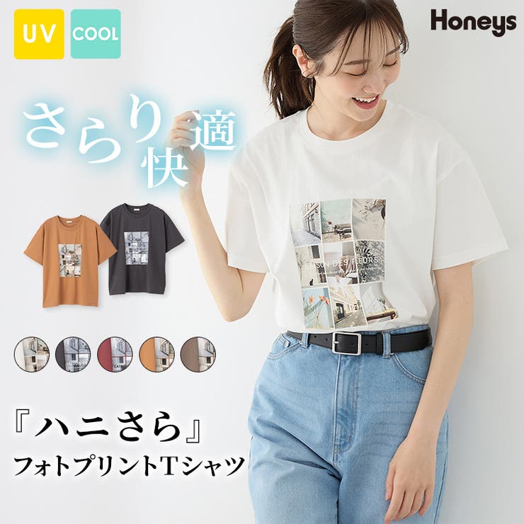 トップス Tシャツ 半袖Tシャツ | Honeys | 詳細画像1 