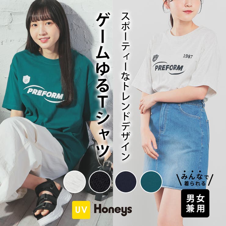 トップス Tシャツ 半袖Tシャツ | Honeys | 詳細画像1 