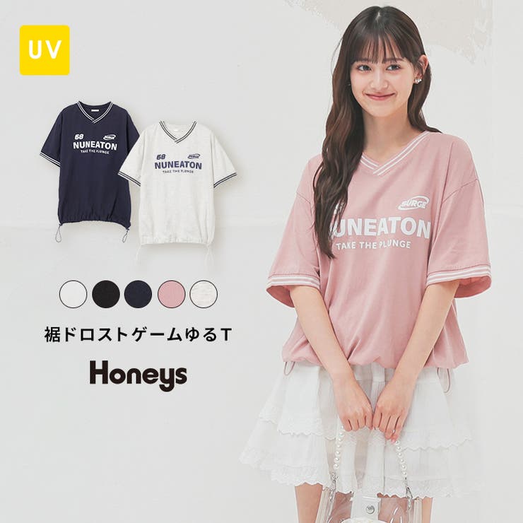 Tシャツ 半袖Tシャツ トップス[品番：HNSW0010828]｜Honeys