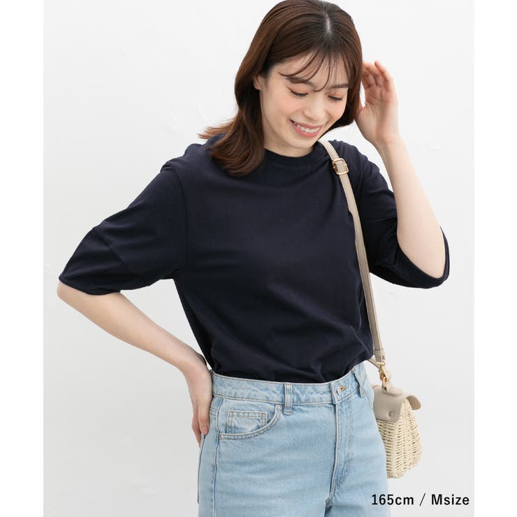 【ハニーズ】トップス Tシャツ 半袖Tシャツ | Honeys | 詳細画像10 