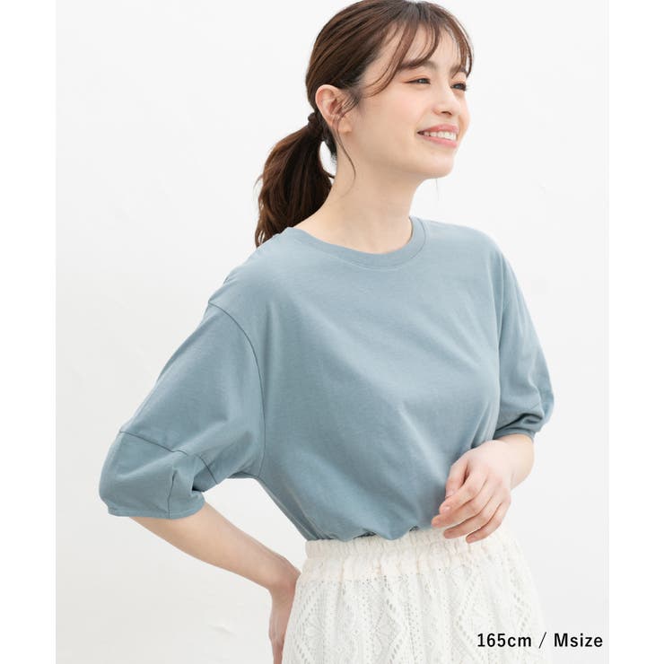 【ハニーズ】トップス Tシャツ 半袖Tシャツ | Honeys | 詳細画像14 